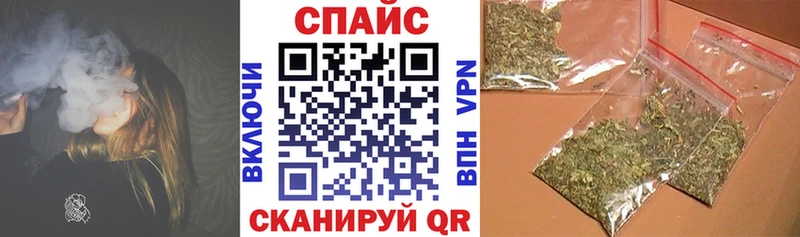 Бутират 1.4BDO  omg ссылки  Тобольск 