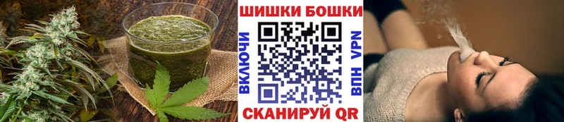 Cannafood конопля  гидра   Тобольск 