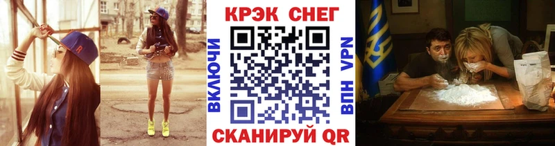 Кокаин Columbia  даркнет формула  Тобольск 