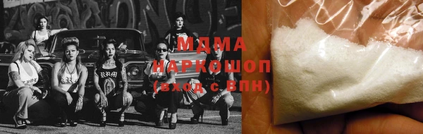 спайс Алзамай
