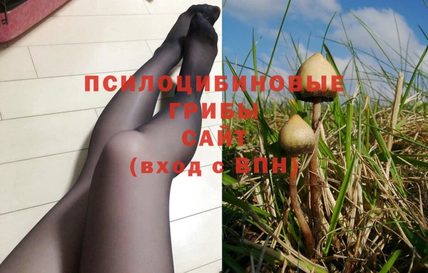 кокаин колумбия Нягань