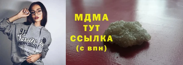 спайс Алзамай