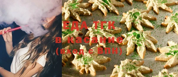 спайс Алзамай