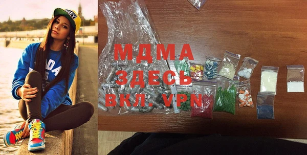 марки nbome Алексеевка