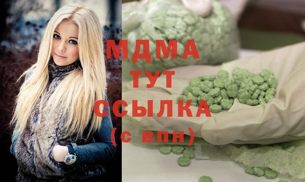 спайс Алзамай