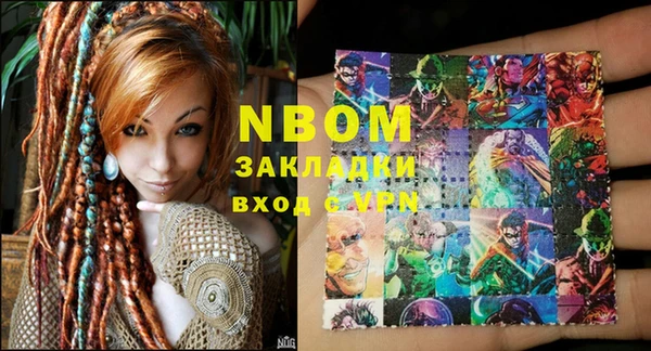 кокаин колумбия Нягань