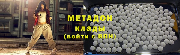 прущая мука Абаза
