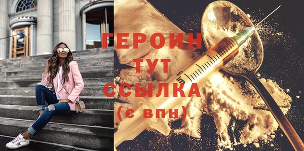 кокаин перу Няндома