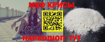 индика Малоярославец