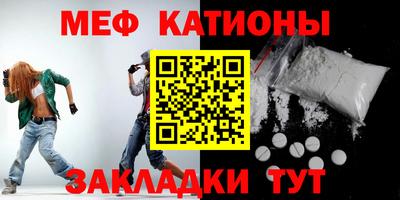 тгк Малгобек