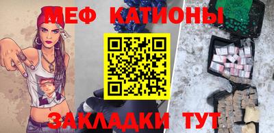 индика Малоярославец