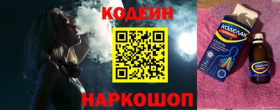 тгк Малгобек