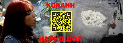 эйфоретик Мариинск