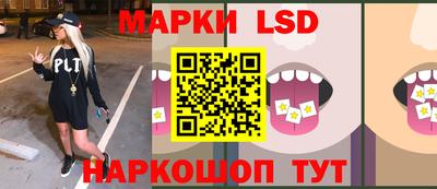 индика Малоярославец