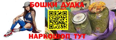 тгк Малгобек