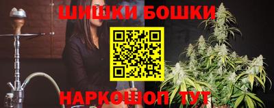 эйфоретик Мариинск