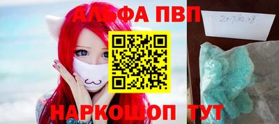 тгк Малгобек