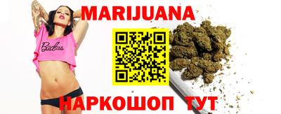 тгк Малгобек