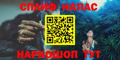 тгк Малгобек