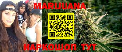 тгк Малгобек