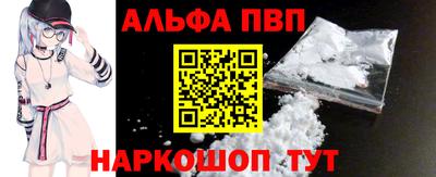 индика Малоярославец