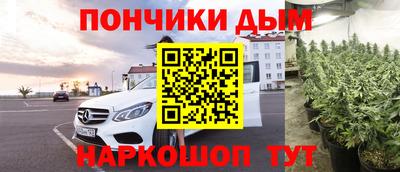 эйфоретик Мариинск