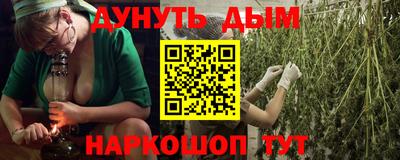 эйфоретик Мариинск