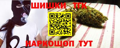 эйфоретик Мариинск