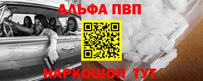 тгк Малгобек