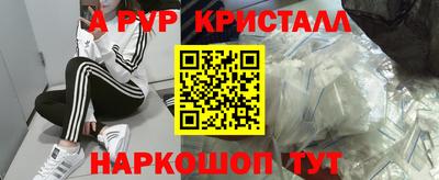 тгк Малгобек
