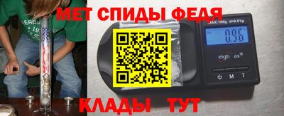 эйфоретик Мариинск