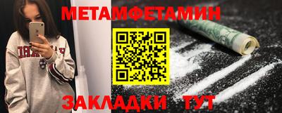 индика Малоярославец