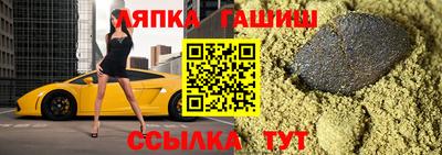 индика Малоярославец