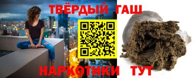 эйфоретик Мариинск