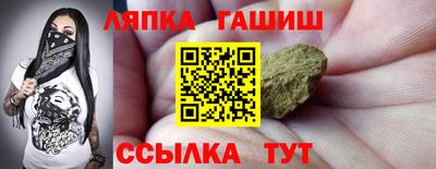индика Малоярославец