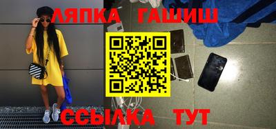 индика Малоярославец