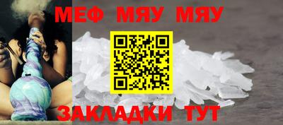 индика Малоярославец