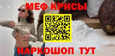 тгк Малгобек