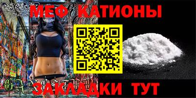 тгк Малгобек