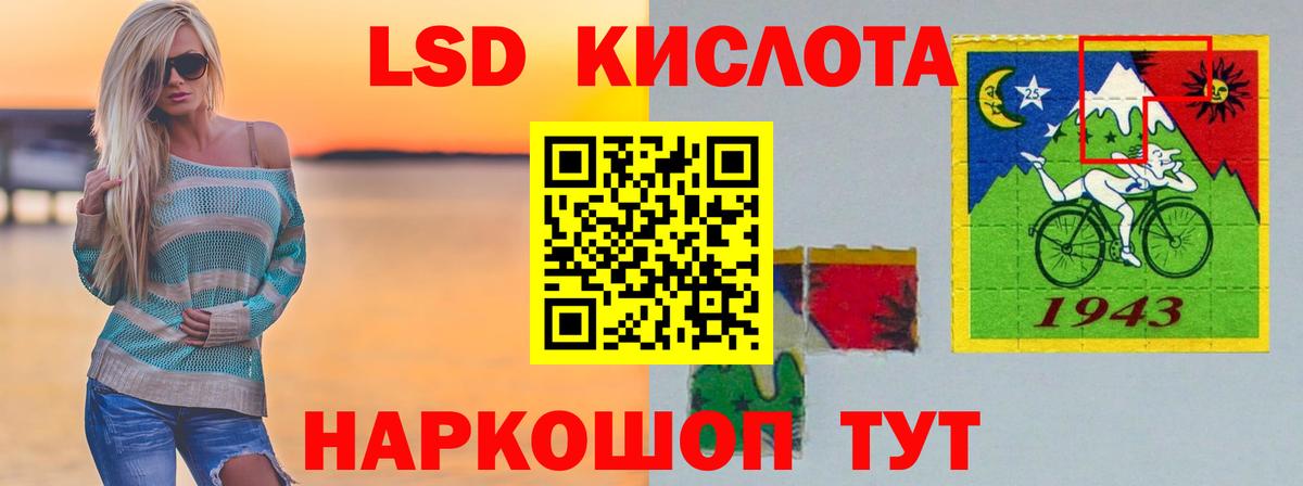Тобольск  Лсд 25 экстази ecstasy  Вход с VPN 