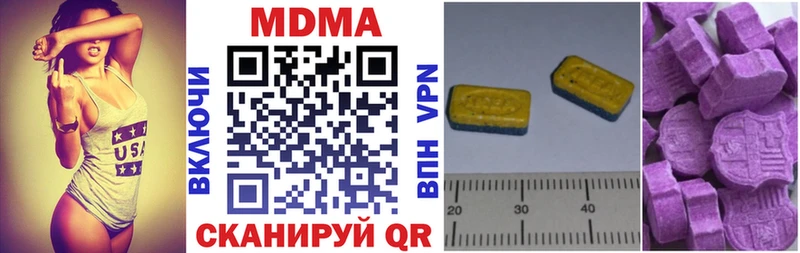 дарк нет официальный сайт  магазин    Тобольск  MDMA crystal 