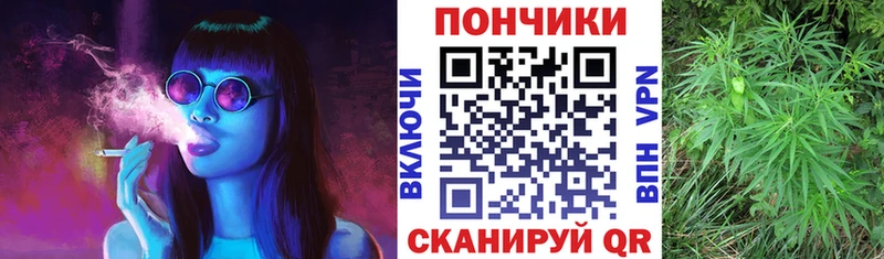 гидра рабочий сайт  купить  цена  Тобольск  Конопля THC 21% 